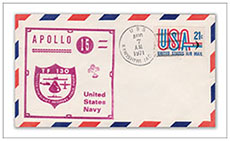 USS Kawishiwi